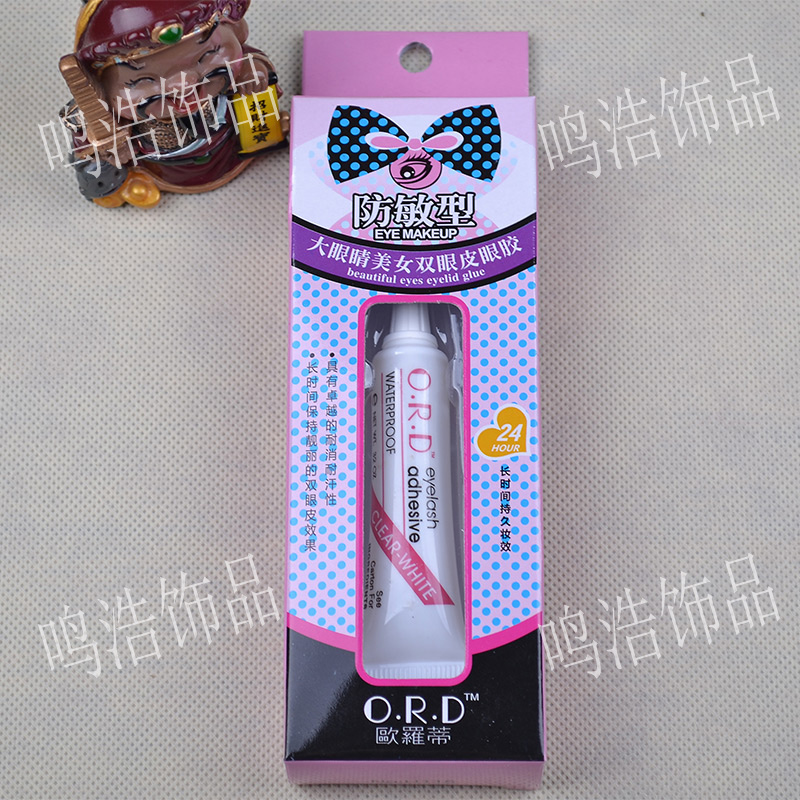 欧罗蒂防过敏 大眼睛美女双眼皮眼胶 日用品 细节图