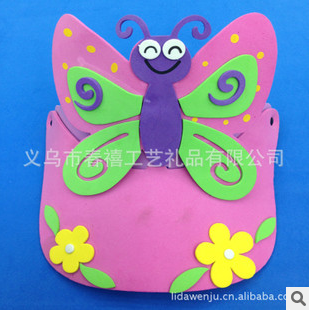 儿童节表演面具eva花蝴蝶亲子游戏表演帽子eva儿童面具