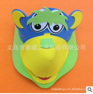 eva儿童立体面具亲子舞台表演动物面具卡通面具可指定logo