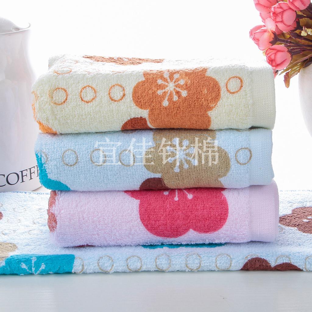 Factory direct twistless yarn printing flower towel soft bibulous, gift towel, supermarket hot sale thumbnail