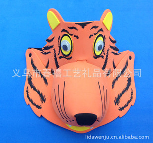 定做eva立体卡通面具老虎面具亲子游戏表演面具幼儿园表演道具产品图