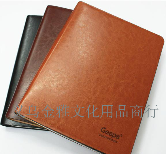 鑫雅文化办公纸品本册笔记本85-23活页本拉链包笔记本皮面活页笔记本子商务工作手册会议记录记事本