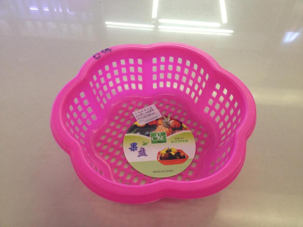 Plastic rice basket