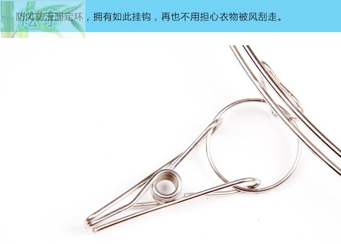 20夹方形双层不锈钢晾晒衣架 多功能防风挂钩袜子尿布衣架子产品图
