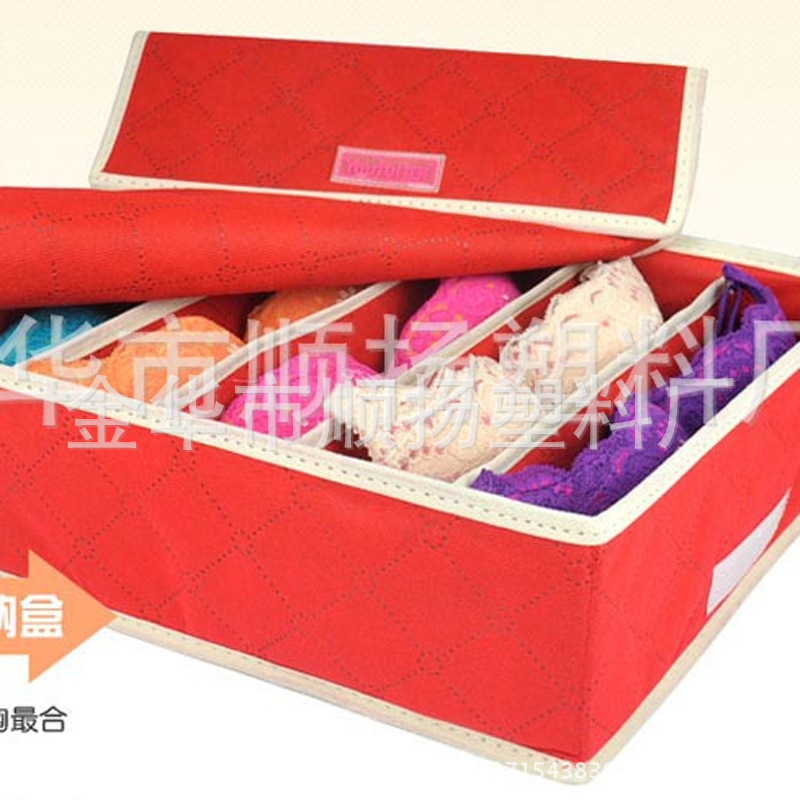 16格透明盖 防尘鞋盒 床下收纳盒 收纳袋