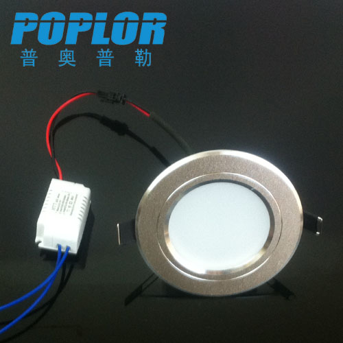 LED downlight LED sky light 5W IC constant current car aluminum frosted three ampere chip