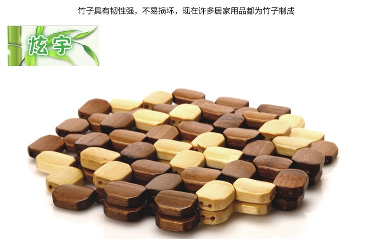 手工艺竹餐垫防烫防滑杯碗桌垫隔热垫竹木日用百货