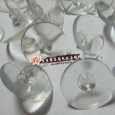 批发多功能吸盘/婚车装饰品/ 蘑菇头吸盘