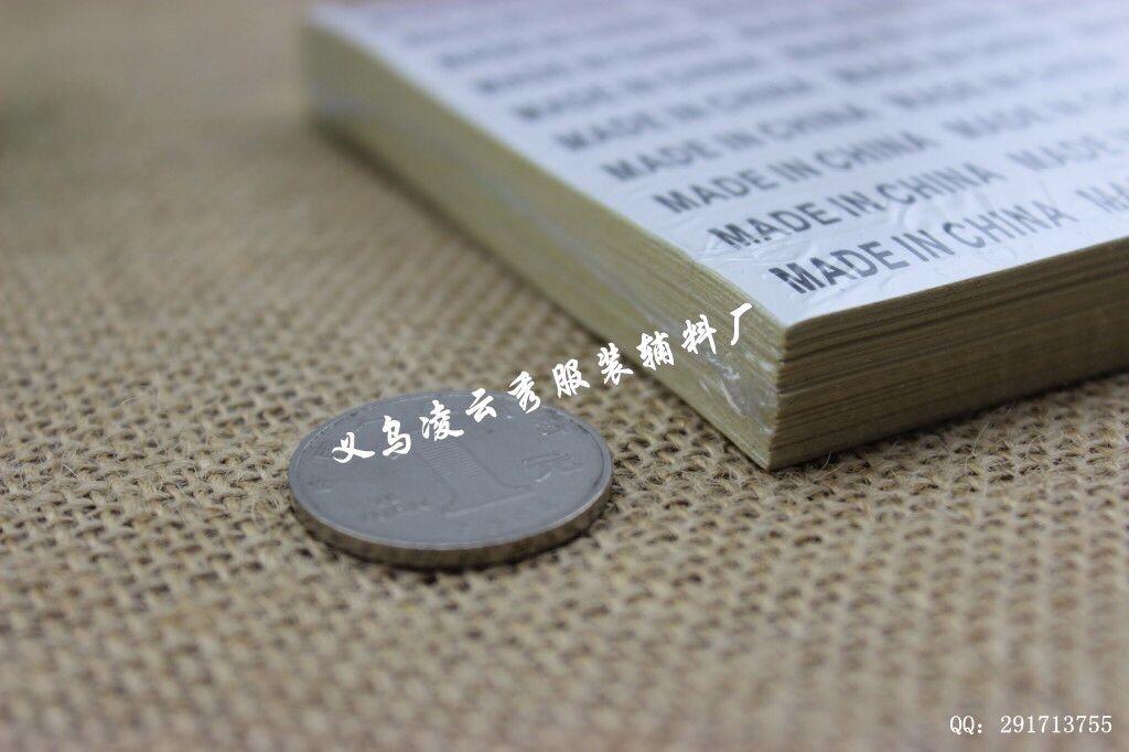 厂家直销高品质电脑织标规格齐全价格优惠