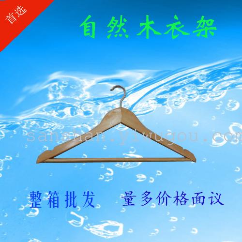 Natural wooden hanger with fragrance P6 wooden hanger thumbnail