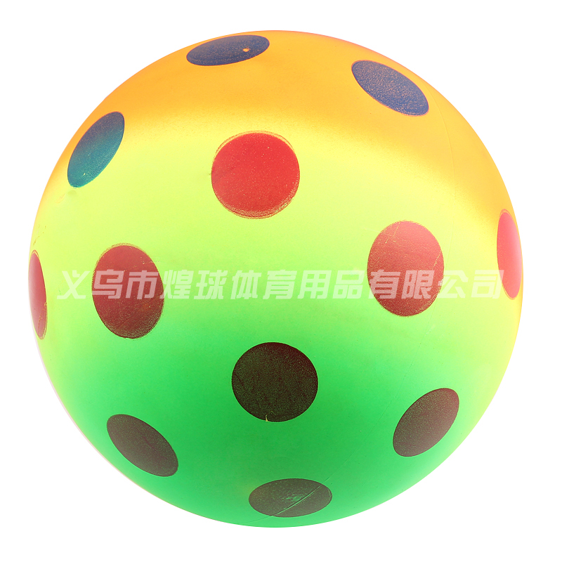 宝宝健身按摩迷你球儿童球小皮球充气球...