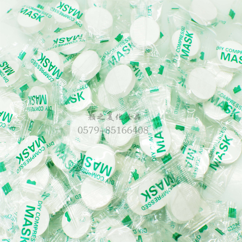Compressed mask Paper Candy pack 500 capsules water pack paper compress mask mask paper