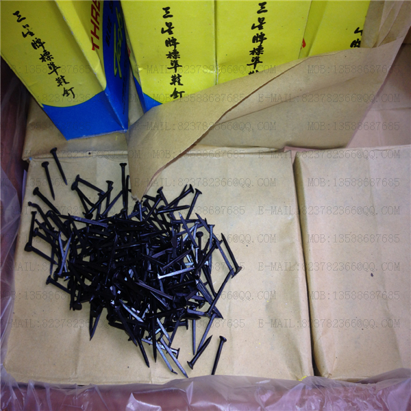 Shoe tacks Three - star big hat baking blue repair shoe tacks