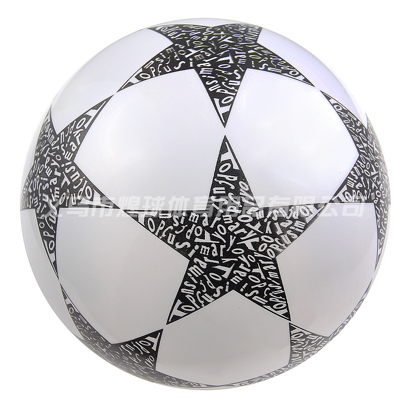 新款创意儿童玩具五角星图案 宝宝玩具弹力球产品图