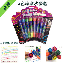 Seal watercolor pen Roller seal pen 8 is a watercolor pen for painting graffiti