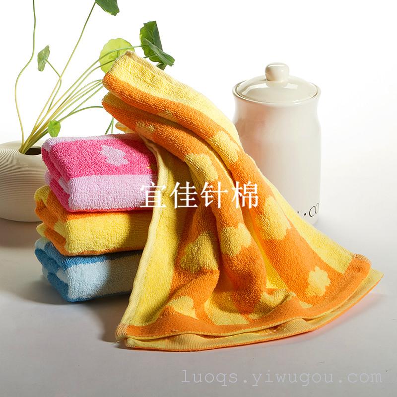 厂家直销全棉毛巾批发 白云毛巾 婚庆礼品定制产品图