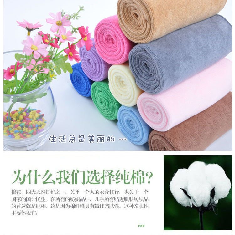 Absorbent towel, dry hair towel, super soft, thickened, ultra-fine fiber towel, absorbent dry hair towel, beauty cleansing towel details Picture