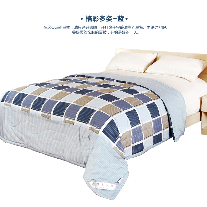 Active Summer Is Gentle Specification drawing