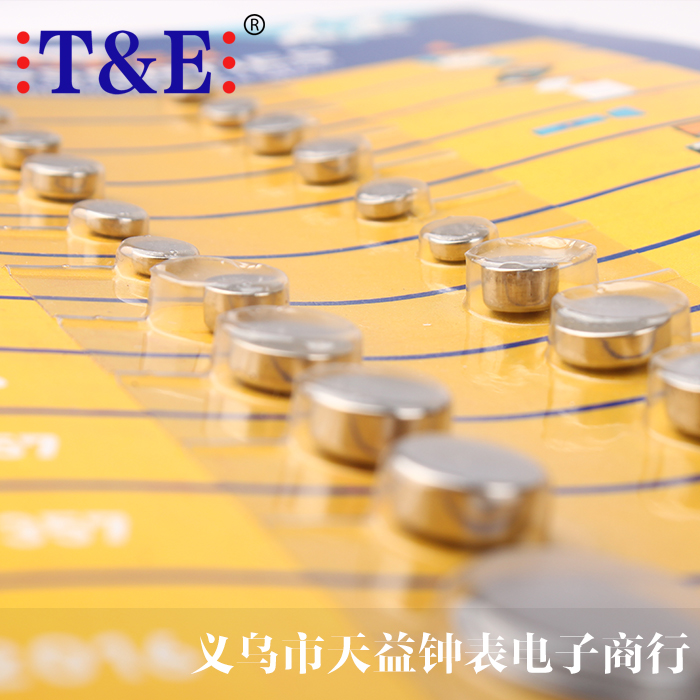 22PCS 混装 纽扣电子产品图