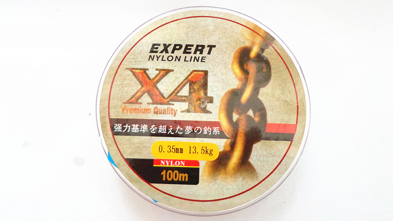BenDao X4 Super Strong Fishing power Ultra-fine high-toughness nylon fishing line details Picture