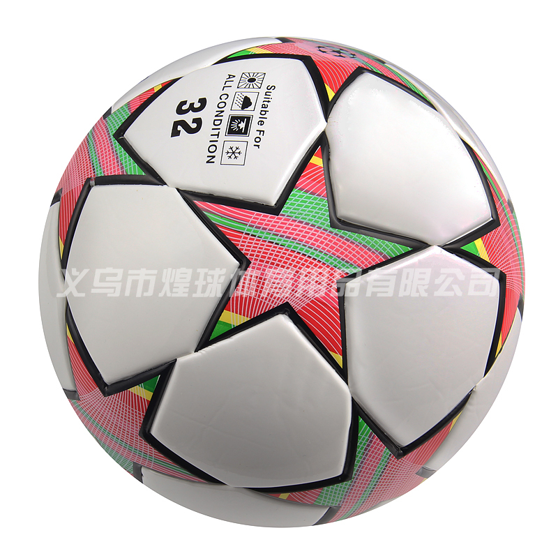 Thickened super-soft machine-sewn footballs for student training with five-pointed star patterns details Picture