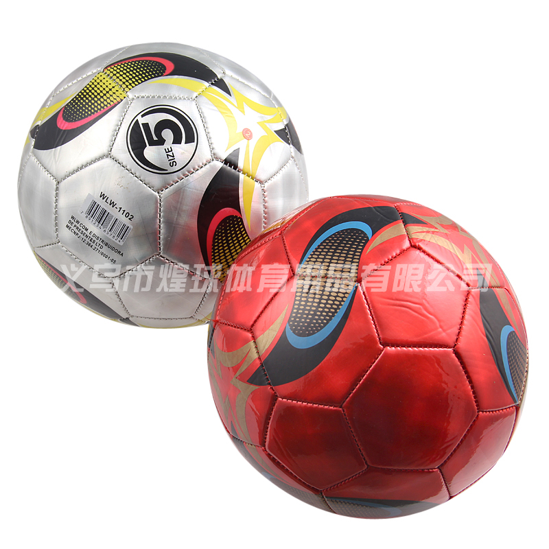 PVC machine-sewn football match football, thickened and wear-resistant No. 5 match training football
