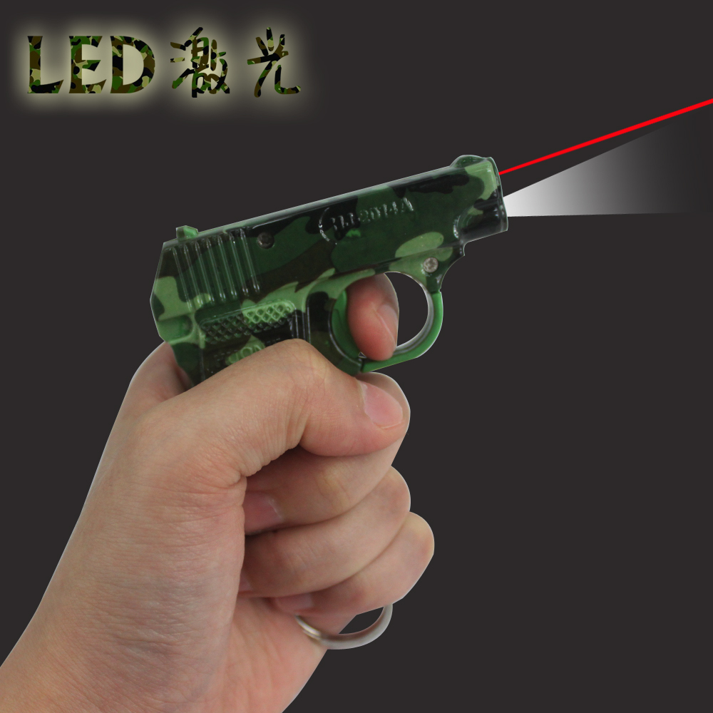 红 激光 镭射 迷彩 手 LED小电筒迷你玩具手枪钥匙扣便携