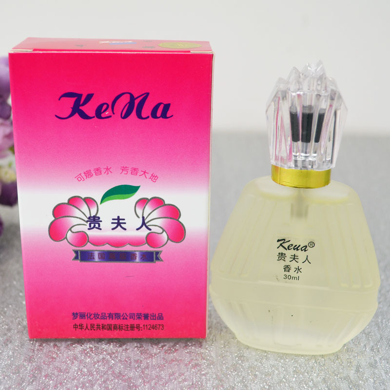 High-end large bottles of Noble Lady perfume, light perfume and women's perfume wholesale ten-yuan store are selling well