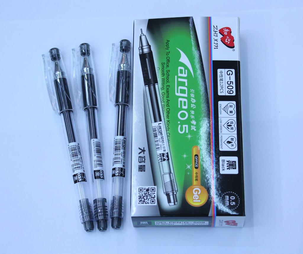 Pen neutral pen intimate brand pen G-509 thumbnail