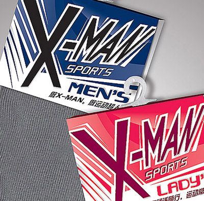 X-MAN 品牌袜子包装策划设计图