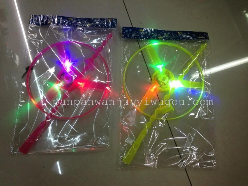 The lighted Flying saucer fairy Panpan toy details Picture