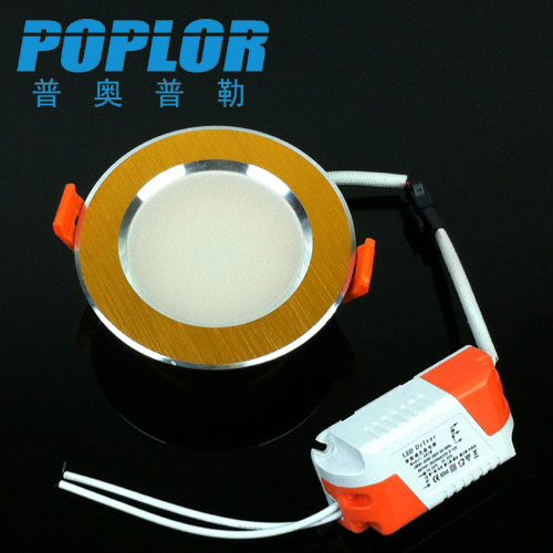 LED筒灯 3W IC恒流车铝LED天花灯2.5mm厚 三安