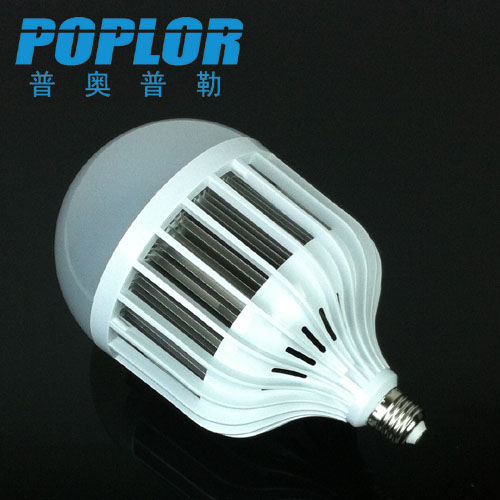 50W LED bulb plastic LED lamp LED lamp bird cage energy saving and environmental protection
