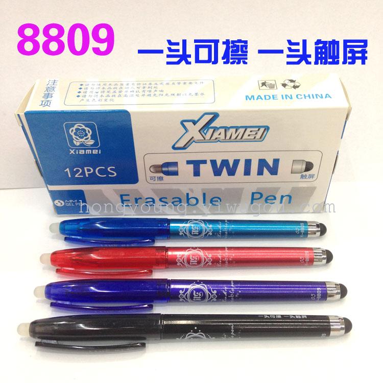 Erasable Pen erasable pen Erasable pen erasable pen erasable pen erasable temperature controlled pen