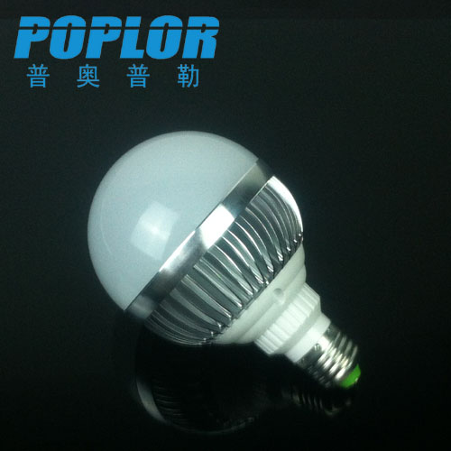 15WLED bulb aluminum lamp LED lamp IC constant current wide voltage