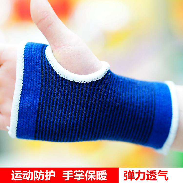 厂家直销针织护手掌批发 骑行轮滑运动保暖护具 赠品首选地摊