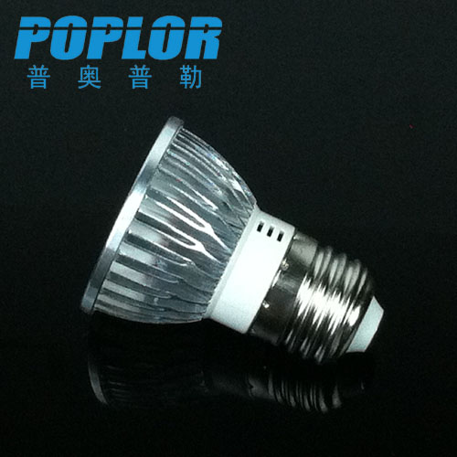 3WLED灯杯COB射灯插脚GU2.5 螺口E14灯头可定制