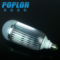 24WLED Aluminum bulb aluminum cooling lamp LED lamp IC constant current wide voltage three ampere