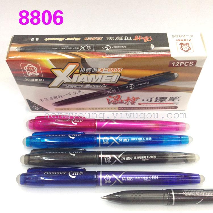 Erasable Pen erasable pen Erasable pen erasable pen erasable pen erasable temperature controlled pen