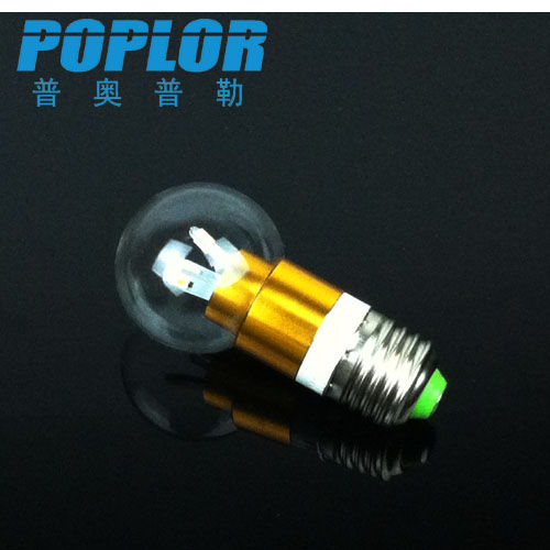 3W LED蜡烛灯PC罩航天铝圆球泡灯三安贴片灯泡恒流宽电压
