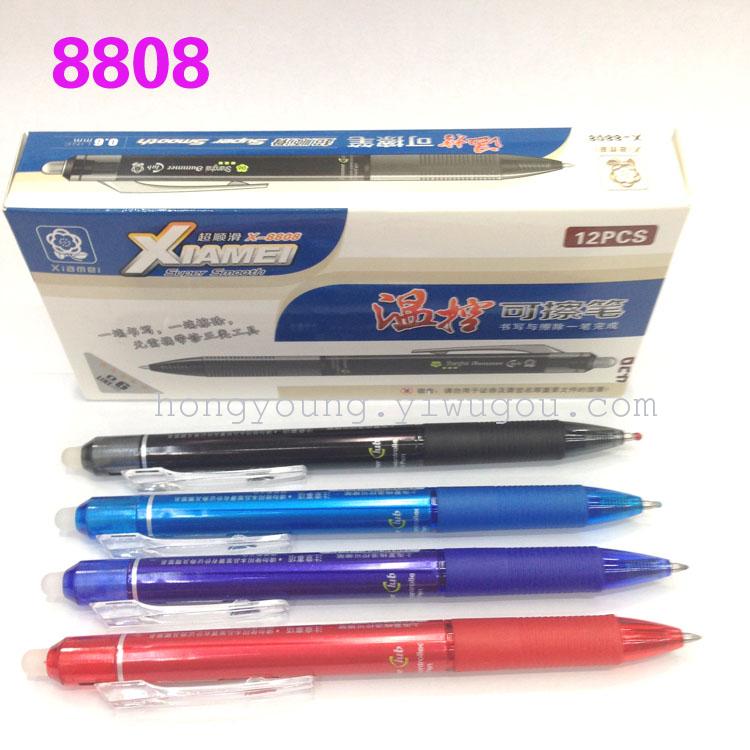 Erasable Pen erasable pen Erasable pen erasable pen erasable pen erasable temperature controlled pen full figure