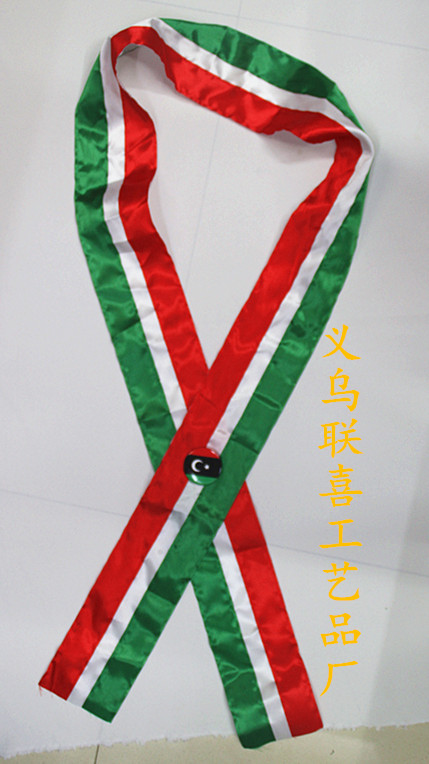 国旗肩带 迎宾带 礼仪带