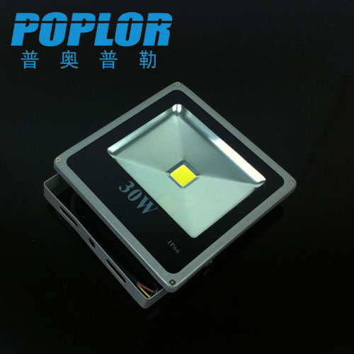 30WLED Floodlight Thin floodlight Floodlight Waterproof outdoor project lighting