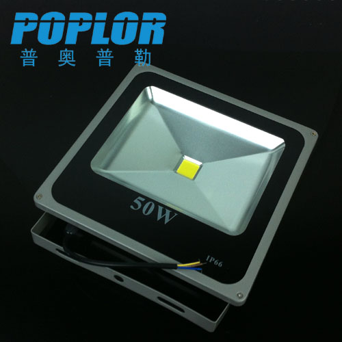 50WLED Floodlight Thin floodlight Floodlight Waterproof outdoor project lighting thumbnail