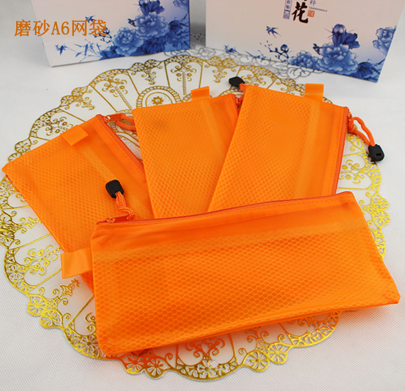 义乌市厂家色砂A6拉链袋 透明文件袋 手提式PVC票据袋