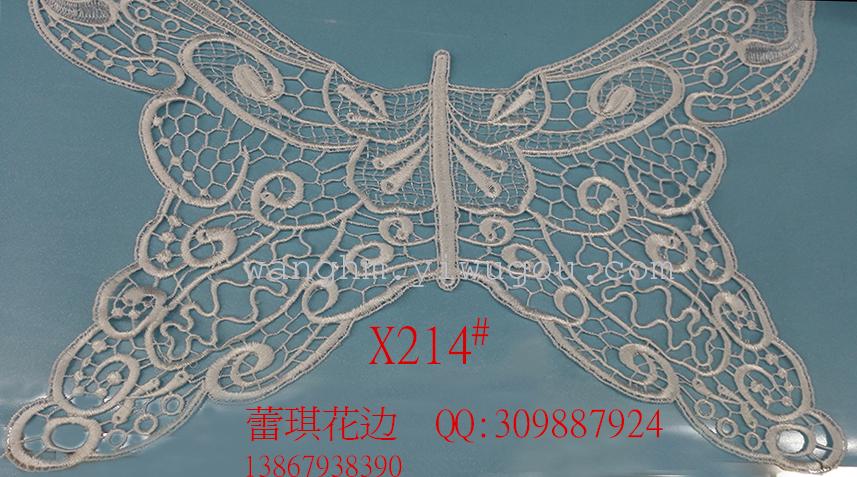 Neckline lace accessories, corsage embroidery, water-soluble lace Specification image