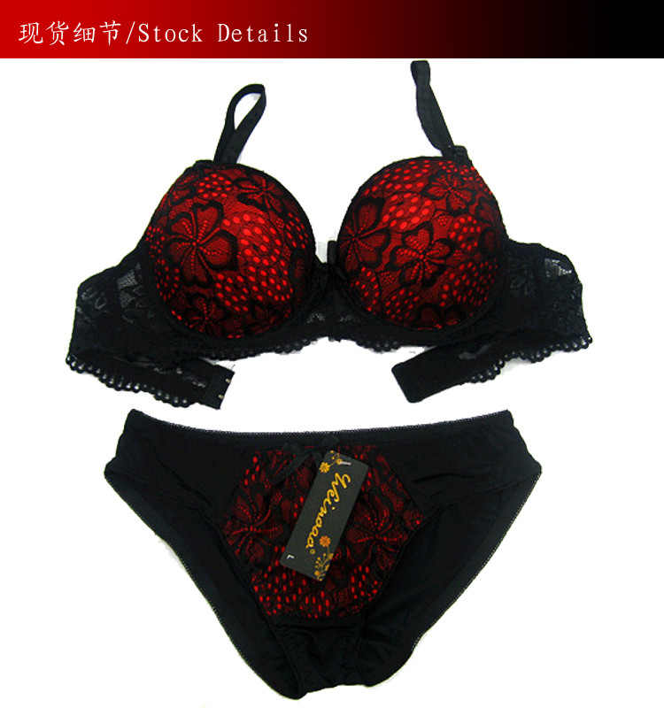 4026#蕾丝花边厚款C杯 文胸套装土耳其新款现货