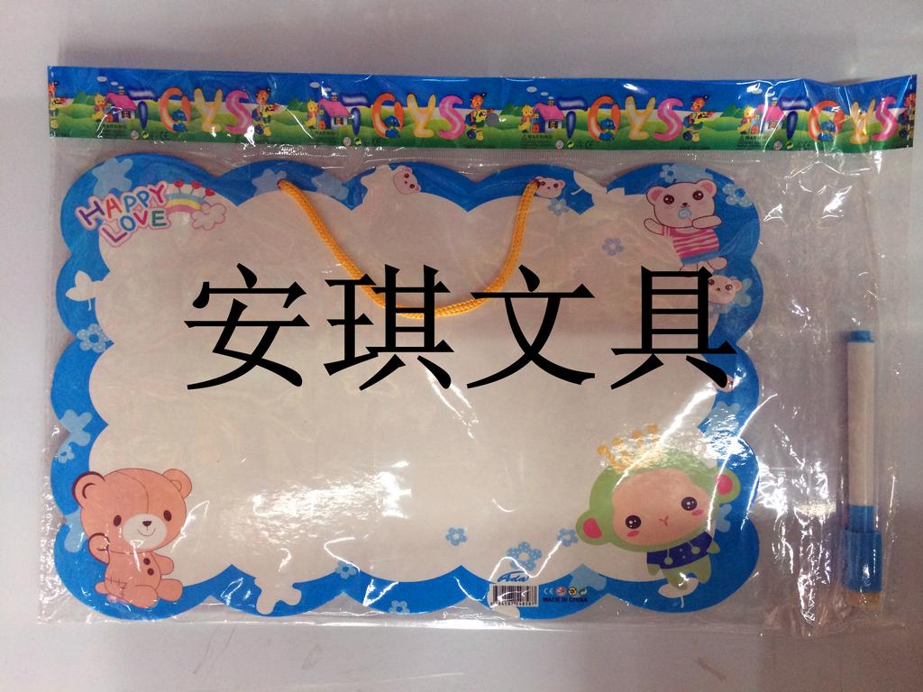 卡通纸板写板，幼儿智力开发涂鸦板