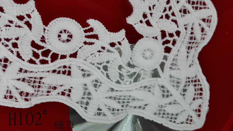 Neckline accessories: lace corsages, embroidered water-soluble lace, milk silk lace Specification image