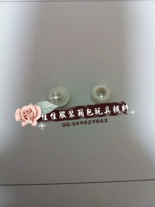 服装辅料扣1号 二合扣 塑料子母扣 一次性按扣 塑料铆钉二合扣